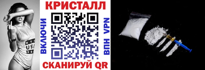 Купить закладки  Котовск  Amphetamine Premium 