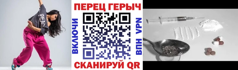 Купить где  Котовск  Героин белый 