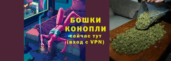 героин Краснослободск