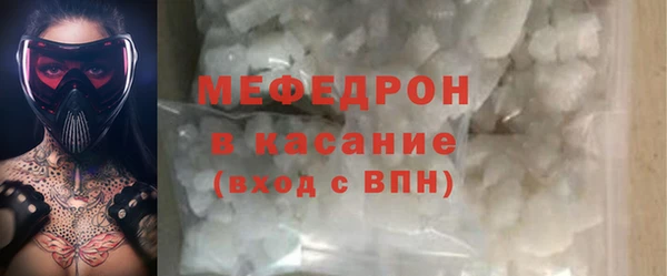 героин Краснослободск